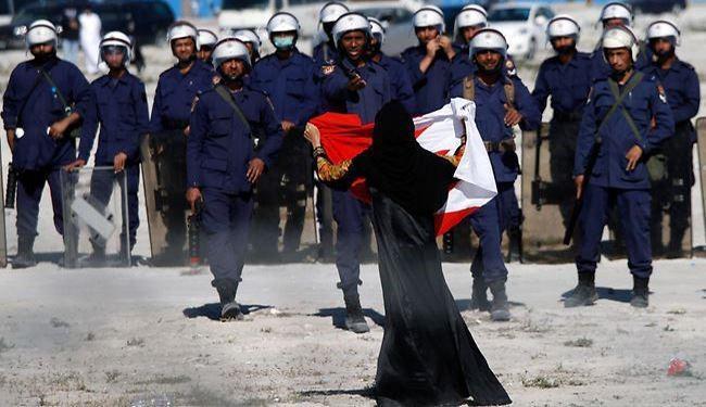 Call for Bahrain Human Rights Conference 